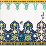 رنگ آمیزی برای بزرگسالان (طرح های شرقی الهام بخش)